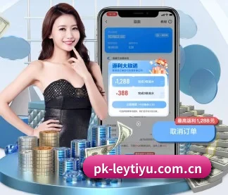 全球化 - 用户数突破千万,业务覆盖东南亚、北美等地区,成为亚洲领先的综合休闲娱乐平台。